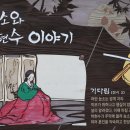 천안흥타령관 이미지