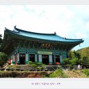 삼명중기 티스토리