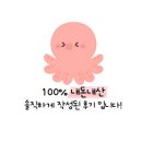 칠성야시장 | “푸드트럭 핫플🌙 대구 칠성야시장 솔직 후기 (스테이크 후기)”