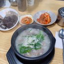 마포시장 이미지