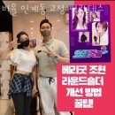 인계동 수원시청옆 이미지