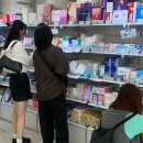 지성약국 이미지