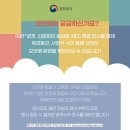 이화자수연구소