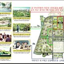 신동아파밀리에 경로당 이미지