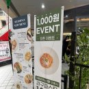 브런치빈 김포운양점