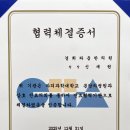경희분당차병원 네이버블로그