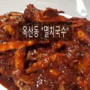 옥산1동 이미지