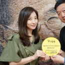 마이 단독 이미지