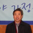 동성중학교 이미지