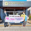 태금 경기북부탑뉴스