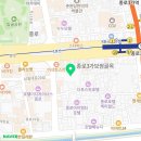 용좌당구장 이미지