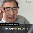 이노티안경 김해주촌점 네이버블로그