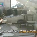 산내들지역아동센터 이미지