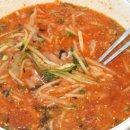 포항물회 이미지