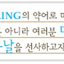 엠에스(MS)성형외과의원 이미지