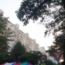 주공그린마트 이미지