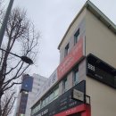 (주)세풍전기 네이버블로그
