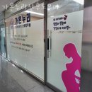 우남퍼스트빌203 | 공주시산후도우미 가온누리산후도우미 위치안내