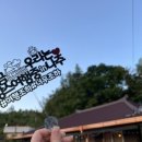 더(The)마실 이미지