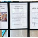 스키빌리지 오락실 이미지