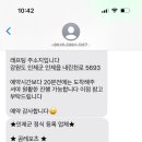 곰레포츠