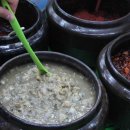 광천원토굴새우젓 이미지