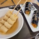 옥천DC백화점 이미지