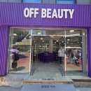 (주)시운 이미지