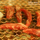 삼거리농장 이미지