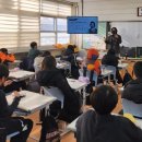 충주성남초등학교 이미지