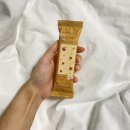마음 속 1등 단백질바, 뉴트리그램 솔직단백바 두번째 후기 (블루베리치즈케익, 솔티드피넛버터, 밀크티맛)
