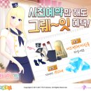 아이러브잇