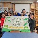 산제로협동조합 이미지