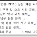 국민약국 이미지