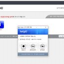 디엔모바일 이미지