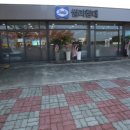 씰리침대제주