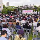 연수구청광장 이미지