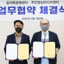 숭의목공예센터 이미지