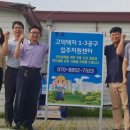 국제경제정보센터