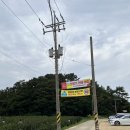 지석농장 이미지