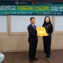 충청대학교 이미지