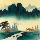 운보 雲甫 김기창 화백의 그림 이미지