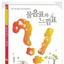 (주)꿈소담이