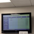 서울삼성비뇨기과 | 삼성서울병원 공여자 검사 결과 후기