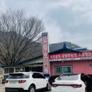 해성오리 네이버블로그