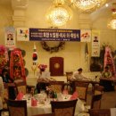 동해원동기 이미지