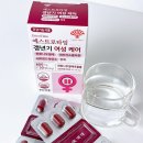 주식회사 큰나무약품 | 갱년기 여성 케어! 회화나무열매 동화약품 에스트로타임 추천 후기