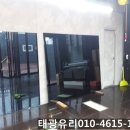 태광세차장 이미지