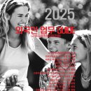 글로벌 인력사무소 이미지