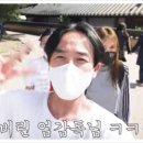 지온컨텍 네이버블로그